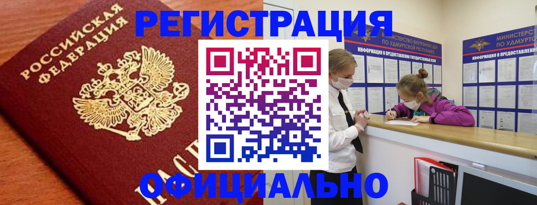 найти адрес прописки в Киреевске